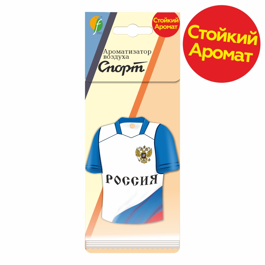 Sport Yarost1